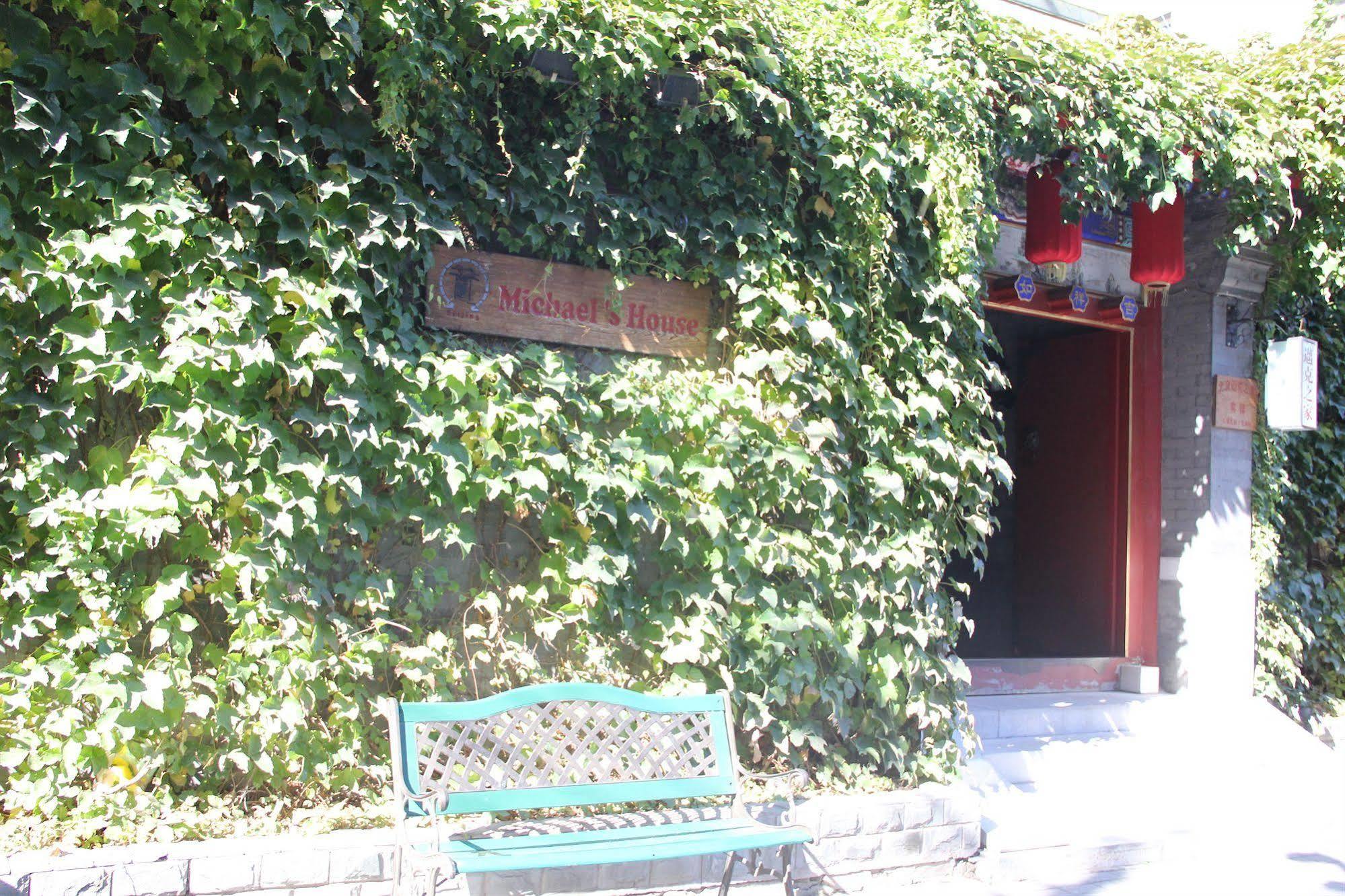 Hotel Michael'S House Pékin  Extérieur photo