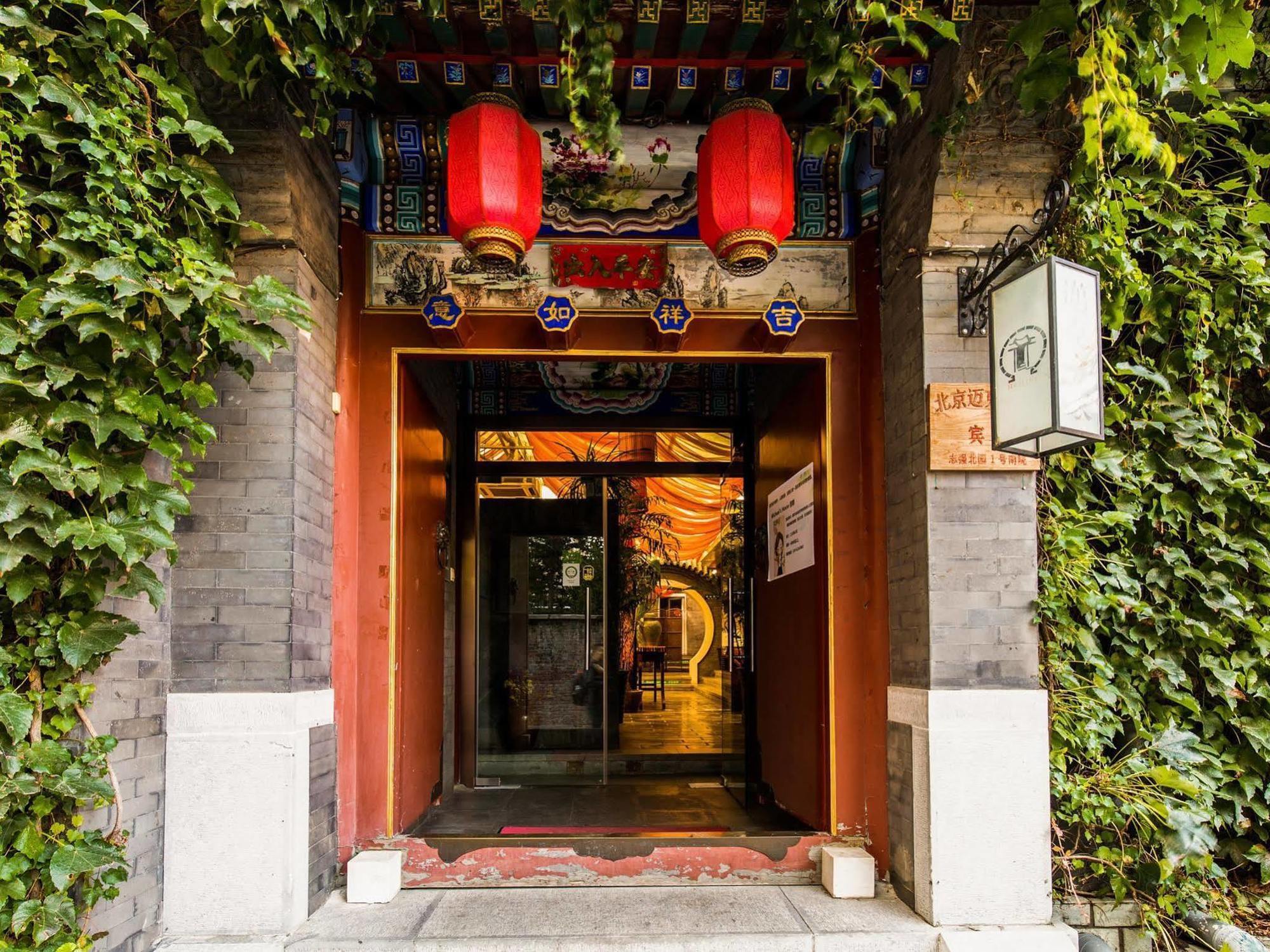 Hotel Michael'S House Pékin  Extérieur photo